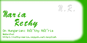 maria rethy business card